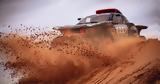 Rally Dakar,