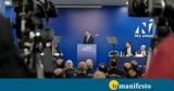 Μητσοτάκης,mitsotakis