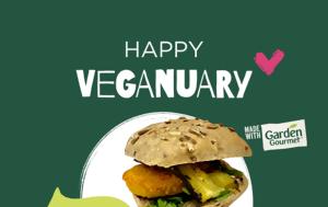 “Πρόσκληση”, SKY, Garden Gourmet, Veganuary, “prosklisi”, SKY, Garden Gourmet, Veganuary