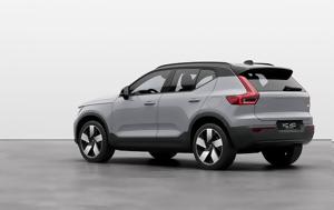 Volvo C40, XC40