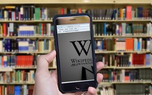 Ελληνική Wikipedia 2022, Ουκρανία Ελλάδα, Ελισάβετ, – Ψηλά, Άγιος Παΐσιος Εύα Καϊλή, elliniki Wikipedia 2022, oukrania ellada, elisavet, – psila, agios paΐsios eva kaili