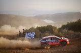 Ηyundai Rally2, Συμμετοχή, Σουνίνεν, Τσαλντιβάρ,iyundai Rally2, symmetochi, souninen, tsalntivar