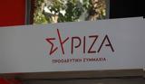 ΣΥΡΙΖΑ, Αποκαλύπτονται, Μητσοτάκη,syriza, apokalyptontai, mitsotaki