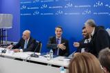 Μητσοτάκης, – Το,mitsotakis, – to