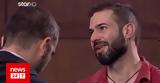 MasterChef 7, Έκανα, - Άναυδοι,MasterChef 7, ekana, - anavdoi