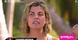 Survivor All Star, Σταυρούλα, - Δεν,Survivor All Star, stavroula, - den