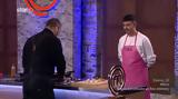 MasterChef, “ευχαριστούμε, Κουτσόπουλος, TikToker Tsika,MasterChef, “efcharistoume, koutsopoulos, TikToker Tsika