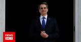 Μητσοτάκης, Κέντρο, Σαμαράς Στέμμα…,mitsotakis, kentro, samaras stemma…