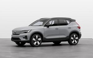 Volvo C40, XC40