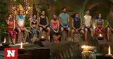 Survivor All Star Spoiler 171, Έρχονται, Ατζούν,Survivor All Star Spoiler 171, erchontai, atzoun