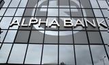 Alpha Bank,