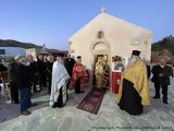 Ιεραπύτνης Κύριλλος, Αγίου Αντωνίου,ierapytnis kyrillos, agiou antoniou