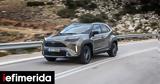 Toyota, Ρεκόρ, Ευρώπη, 2022,Toyota, rekor, evropi, 2022