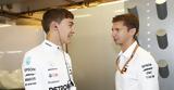 Formula 1, Βάουλς, Mercedes, Βολφ,Formula 1, vaouls, Mercedes, volf