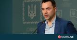 Παραιτήθηκε, Ντνίπρο,paraitithike, ntnipro