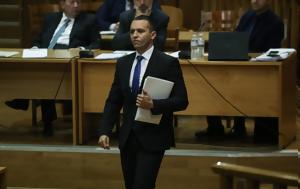Μπλόκο, Κασιδιάρη, bloko, kasidiari