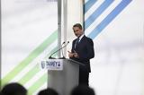 Μητσοτάκης, Πεδίο, Μεταναστευτικό –, ΜΚΟ,mitsotakis, pedio, metanasteftiko –, mko