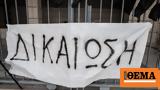 Φωτιά, Μάτι, Μητέρα, – Συγκλονίζουν,fotia, mati, mitera, – sygklonizoun