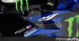 Yamaha MotoGP +video,