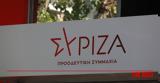 ΣΥΡΙΖΑ, Η Κασιδιάρη,syriza, i kasidiari