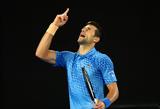 Νόβακ Τζόκοβιτς, Australian Open,novak tzokovits, Australian Open