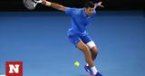 Νόβακ Τζόκοβιτς, Επέστρεψε, Αυστραλία, Australian Open,novak tzokovits, epestrepse, afstralia, Australian Open