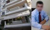 Μοσχάτο,moschato