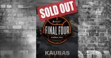 Euroleague, Sold, Final Four, Κάουνας,Euroleague, Sold, Final Four, kaounas