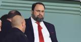 Μαρινάκης, ΕΠΟ, Παραιτηθείτε,marinakis, epo, paraititheite