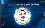 Superleague, Αφιερωμένες, Άλκη Καμπανού, 19η, 20η,Superleague, afieromenes, alki kabanou, 19i, 20i