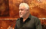 Βραβεύτηκε, Σασμού Σπύρος Πετρουλάκης | Video,vraveftike, sasmou spyros petroulakis | Video