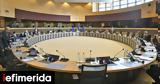 Εκταμιεύτηκε, Ουκρανία -Συνολική, 2023,ektamieftike, oukrania -synoliki, 2023
