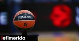 Euroleague, Εξαντλήθηκαν, Final 4, Κάουνας,Euroleague, exantlithikan, Final 4, kaounas