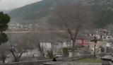 Τιμητικό, Σασμό, Ιωαννίνων,timitiko, sasmo, ioanninon