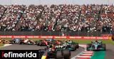 Οριστικό, 23 Grand Prix, Formula 1,oristiko, 23 Grand Prix, Formula 1