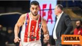 EuroLeague, CAS, Ερυθρού Αστέρα, Καμπάτσο,EuroLeague, CAS, erythrou astera, kabatso