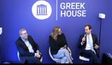 Davos 2023 – Καλογηράτος, Επιτακτική,Davos 2023 – kalogiratos, epitaktiki