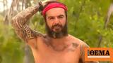 Τριαντάφυλλος, Survivor All Star,triantafyllos, Survivor All Star