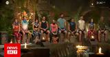 Survivor All Star, Αυτοί,Survivor All Star, aftoi