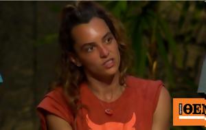 Survivor All Star, Μαριαλένας – Δείτε, Survivor All Star, marialenas – deite