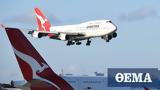 Αεροσκάφος, Qantas, Σίδνεϊ,aeroskafos, Qantas, sidnei