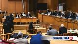 Δίκη Χρυσής Αυγής, Παύλου Φύσσα -,diki chrysis avgis, pavlou fyssa -