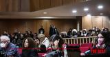 Δίκη Χρυσής Αυγής, Καταθέτει, Παύλου Φύσσα,diki chrysis avgis, katathetei, pavlou fyssa
