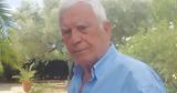 Νίκος Ξανθόπουλος, Βγήκε, Εντατική,nikos xanthopoulos, vgike, entatiki