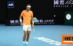 Ναδάλ, Australian Open, ΜακΝτόναλντ, nadal, Australian Open, makntonalnt