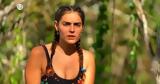 Survivor All Star - Βρισηίδα Ανδριώτου, Δεν,Survivor All Star - vrisiida andriotou, den