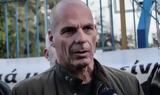 Βαρουφάκης, Αιγάλεω,varoufakis, aigaleo