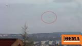 Pentagon, 170,UFO