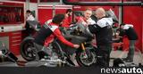 Ξεκίνησε, Ducati MotoE +video,xekinise, Ducati MotoE +video