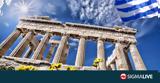 Grand Travel Awards Νορβηγίας 2023, Ελλάδα Καλύτερος Τουριστικός Προορισμός,Grand Travel Awards norvigias 2023, ellada kalyteros touristikos proorismos